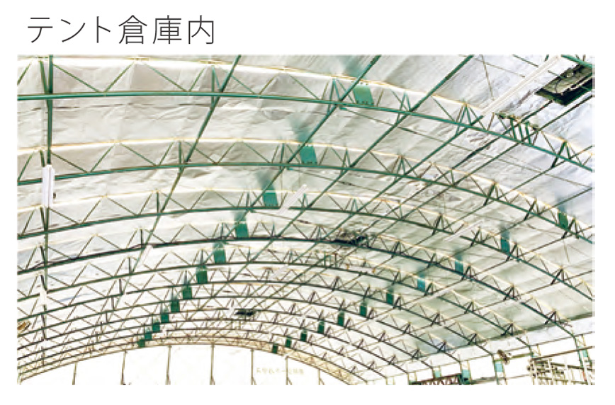 静岡のテント倉庫 内部 天井に遮熱シート